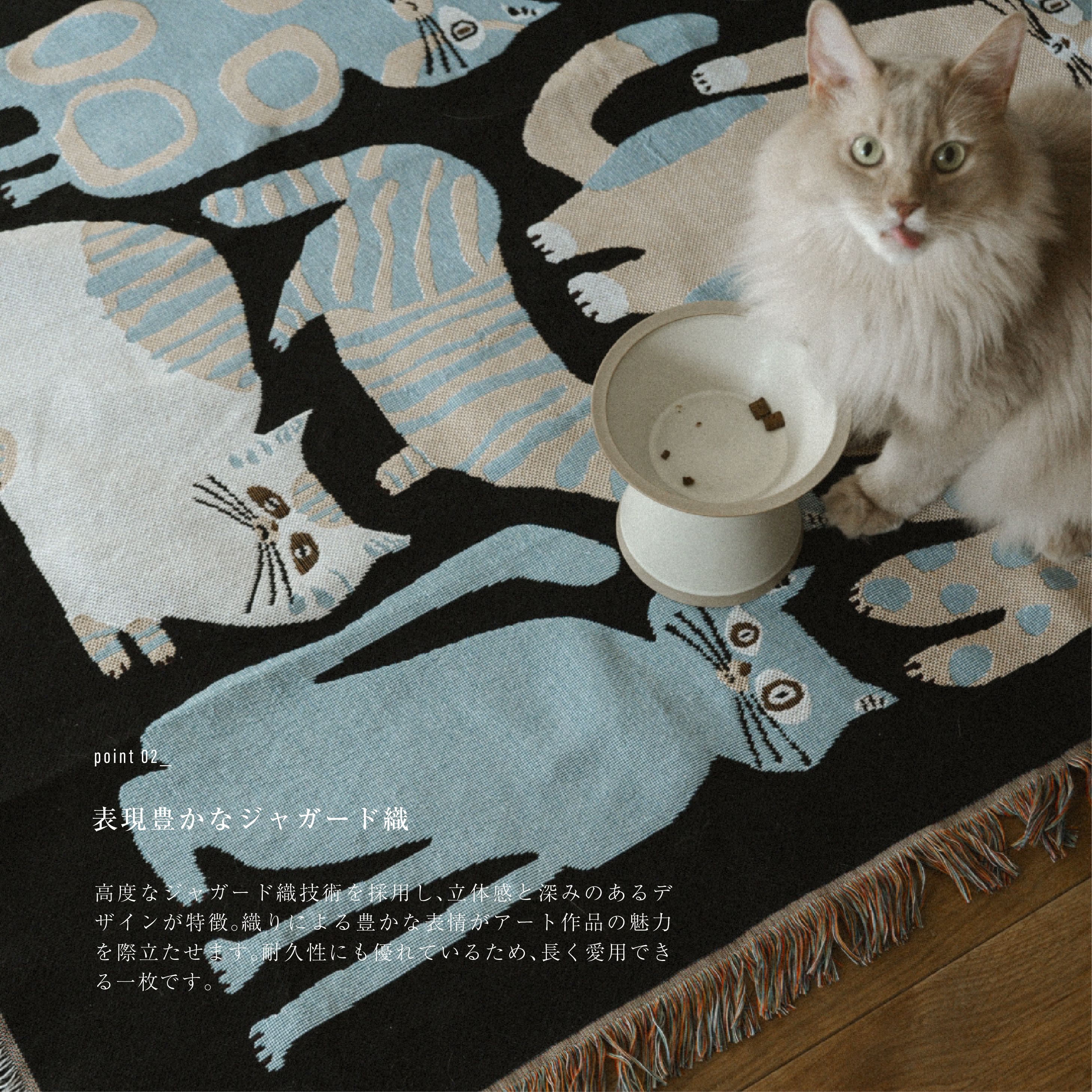 楽天市場】【SNSで話題の猫用品!!】&CAT マルチブランケット ポスト