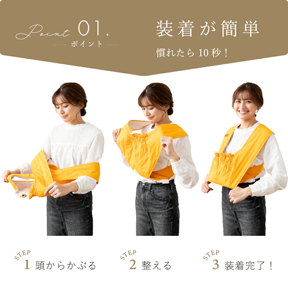 楽天市場】日本製 抱っこ紐 簡単 クロス型｜新生児から使える セカンド