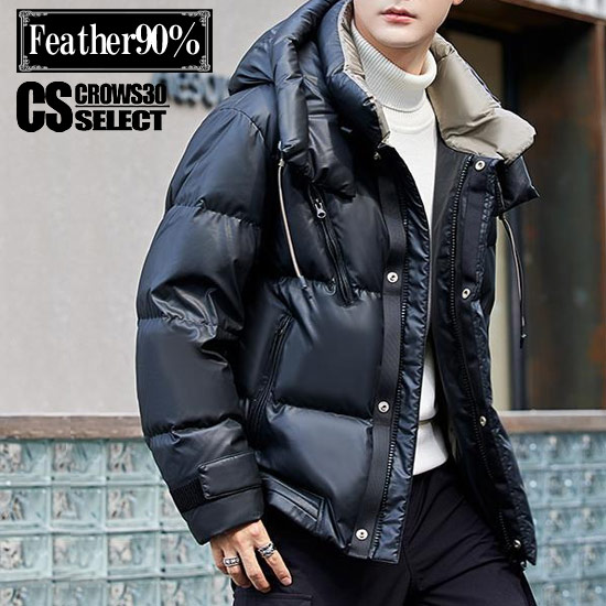 楽天市場】ダウンジャケット メンズ ストリート系 ダウン フェザー 90