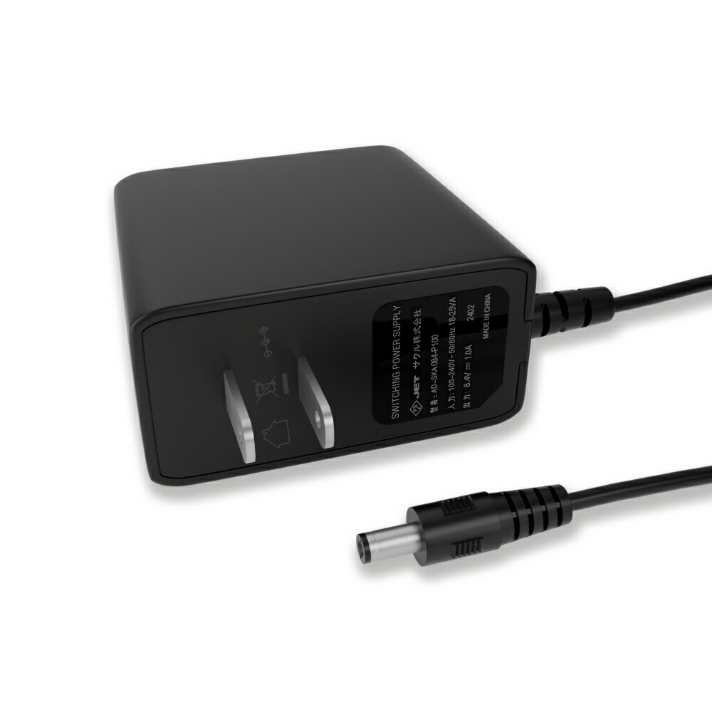 楽天市場】マキタ 空調服 充電器の通販