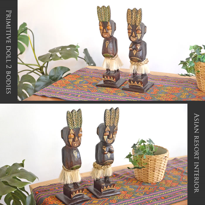 楽天市場】木彫り プリミティブ人形 オブジェ【2体セット】H33cm