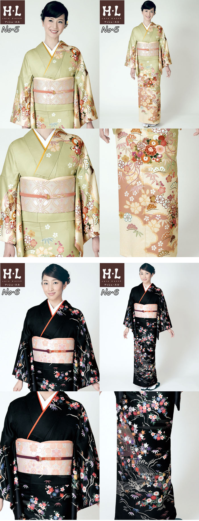 楽天市場】成人式 振袖 着物 セット HL アッシュエル ブランド 振袖
