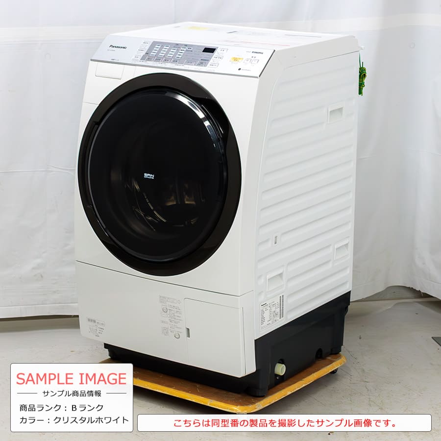 Panasonic NA-VX3800L 左開きドラム式洗濯乾燥機 Panasonic NA-VX3800L