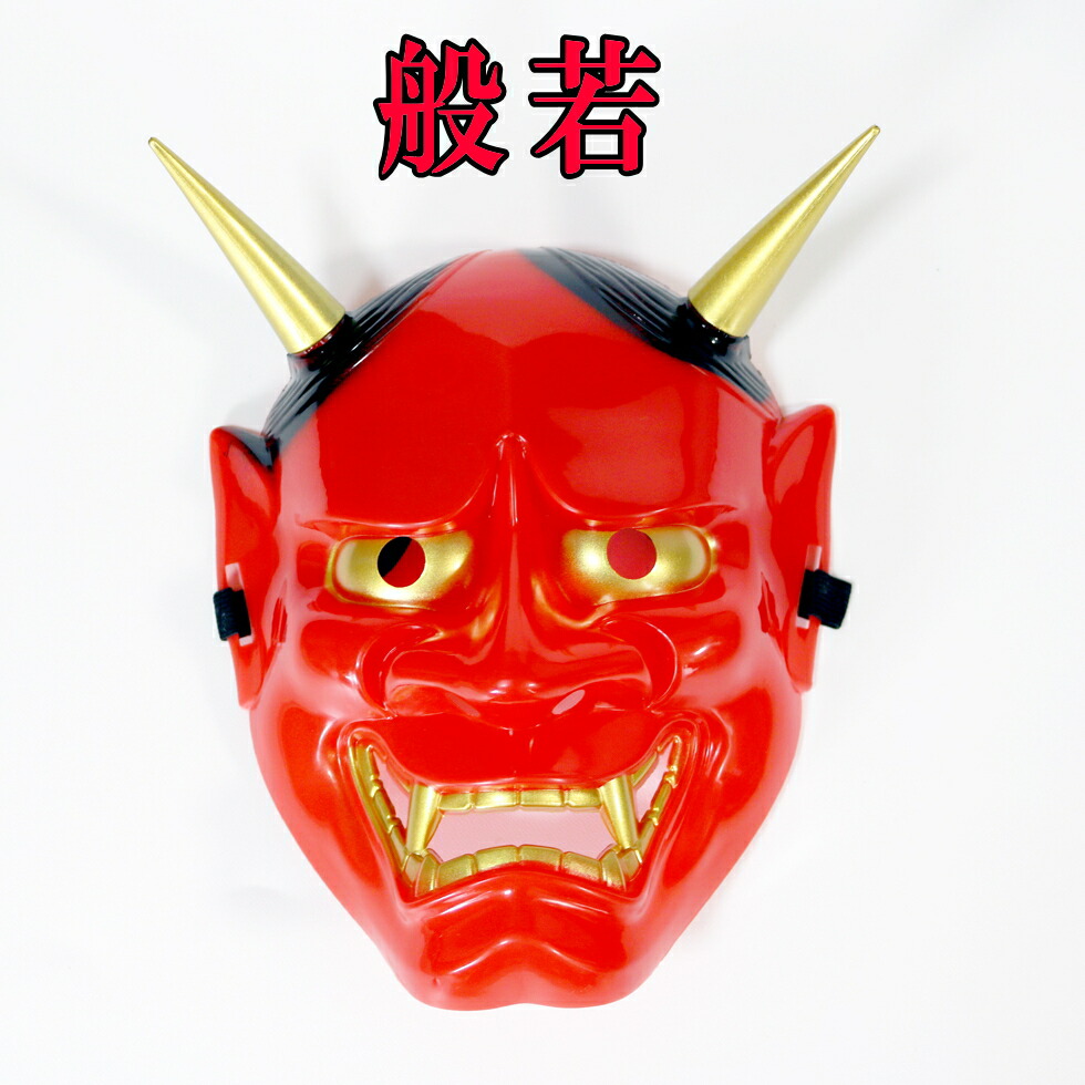 楽天市場】【ポイント5倍】【送料無料 ※北海道・沖縄・離島除く