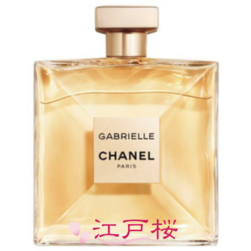 楽天市場】【国内正規品】CHANEL シャネル ガブリエル シャネル