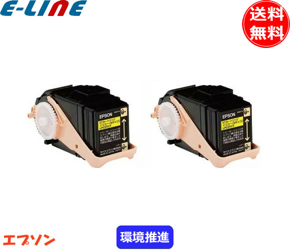 楽天市場】エプソン LPC3T31YPV トナーカートリッジ イエロー 純正
