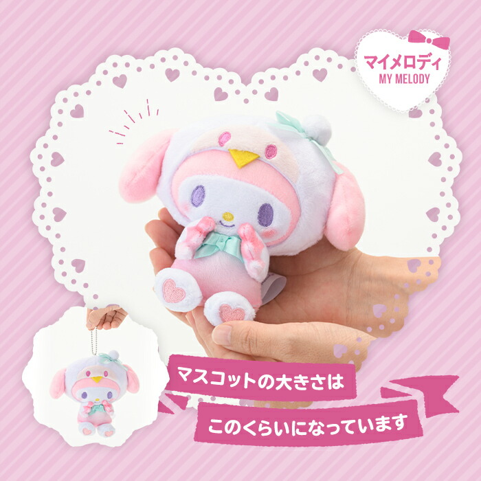 楽天市場】【ふるさと納税】≪期間＆数量限定≫鹿児島県出水市