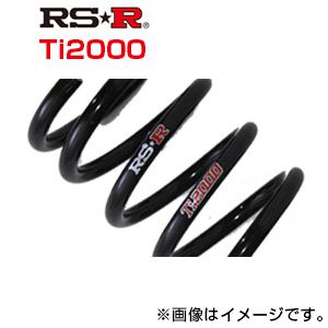 楽天市場】RS-R RSR Ti2000 ダウンサス ランドクルーザープラド