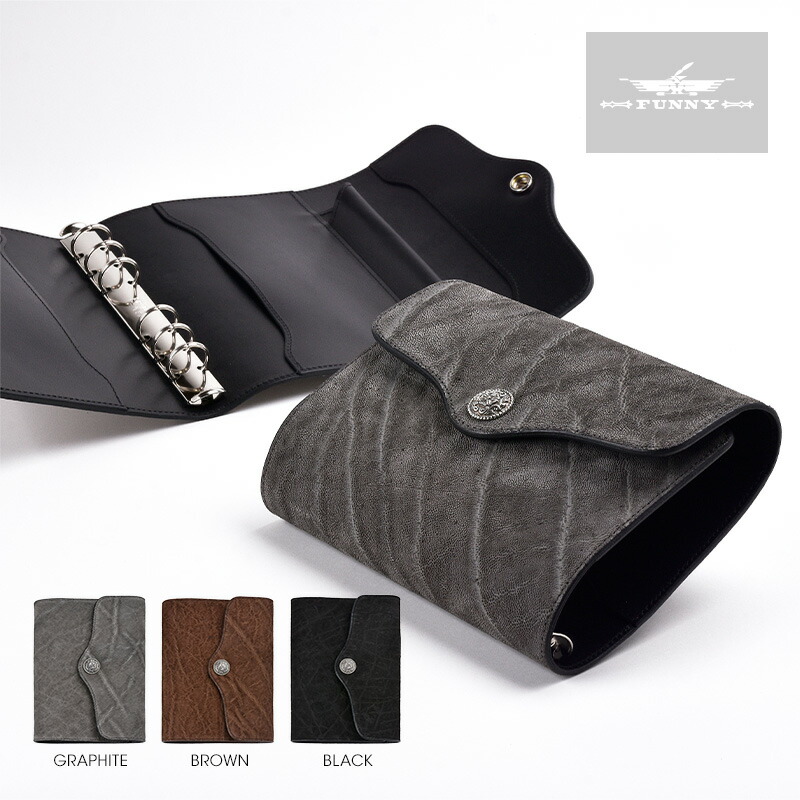 楽天市場】【FUNNY公式ストア】 エヌ・ブック エレファント 手帳カバー