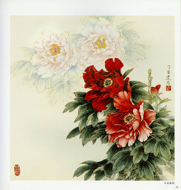 楽天市場】水墨画 / 水墨画集 / 中国画集 / 墨彩画 / 絵手紙 / 日本画