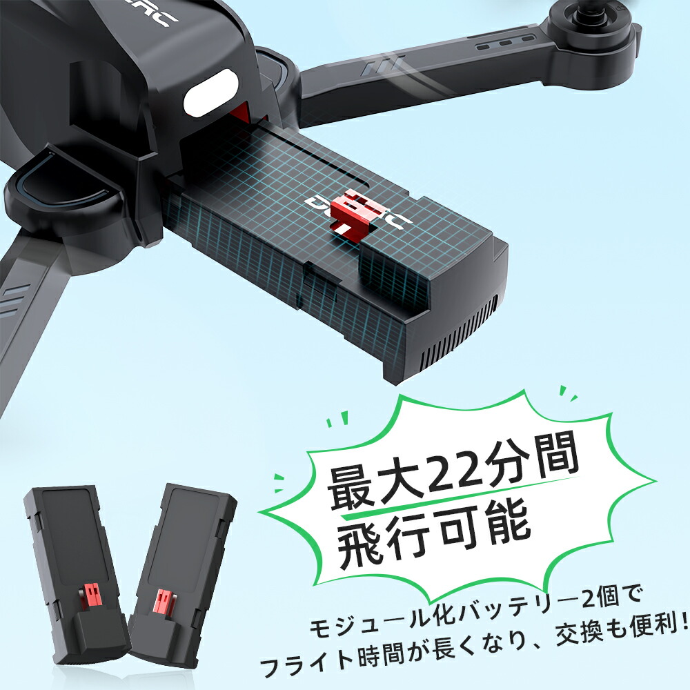 楽天市場】ドローン 初心者向け FPV HDカメラ付き HD1280×720P 100g