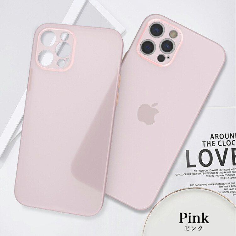 楽天市場】高評価／強化ガラスフィルムおまけ iPhone 極薄ケース 14 13