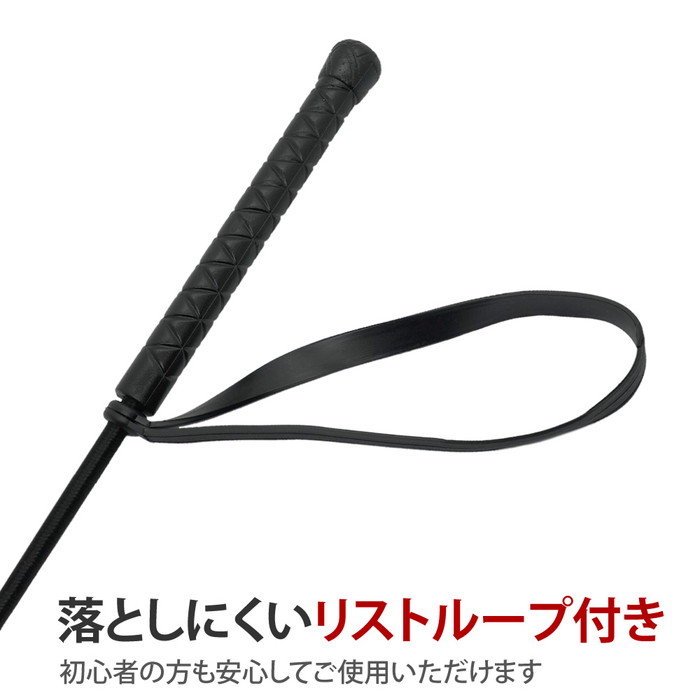 武豊 ジョッキー サイン入り 鞭 ステッキ 武豊 ジョッキー サイン入り