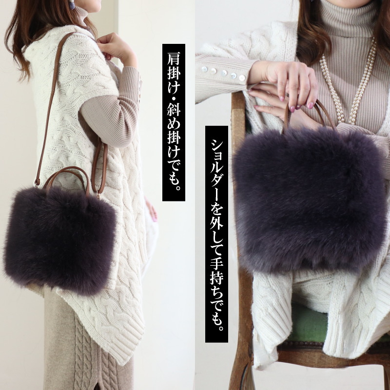 レアロゴ! 2WAYバッグ国内未入荷UGGシープスキンファーショルダー