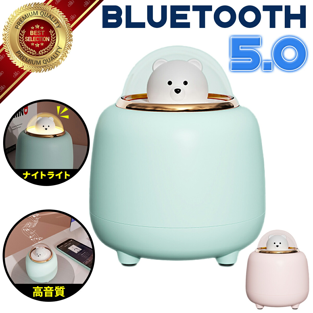 楽天市場】在庫限り【楽天スーパーセール】スピーカー bluetooth 大