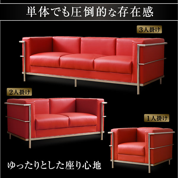 楽天市場】1人掛け ソファ クール ソファー 1人用 一人掛け リビング