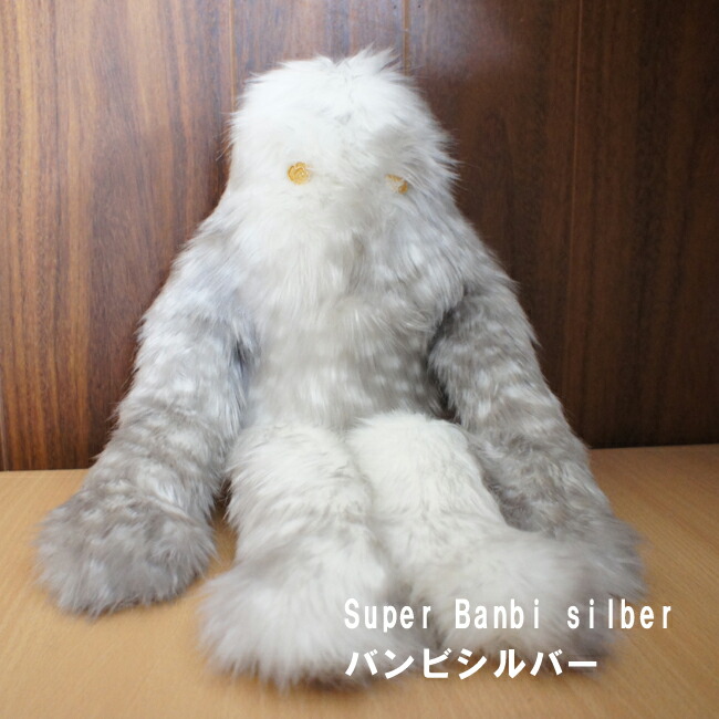 楽天市場】特設ページで販売中◎新カラー入荷！ イエティ YETI UMA