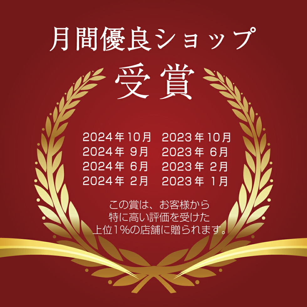 楽天市場】(名入れ 日本酒)久保田 千寿 1800ml 一升瓶 名入れ 名前入り
