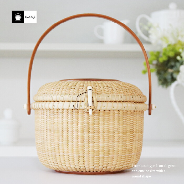 楽天市場】7インチ・ラウンドパース・ナンタケット バスケット 【欧米