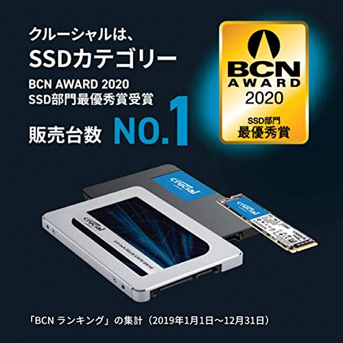 楽天市場】Crucial SSD 内蔵2.5インチ SATA接続 BX500 シリーズ 1TB