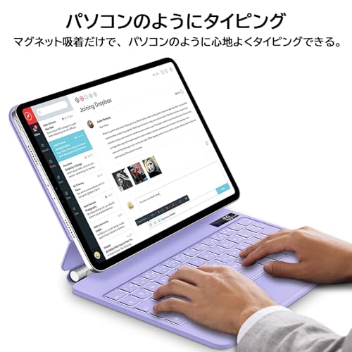 楽天市場】マジックキーボード GOOJODOQ iPad Pro 11 スマート