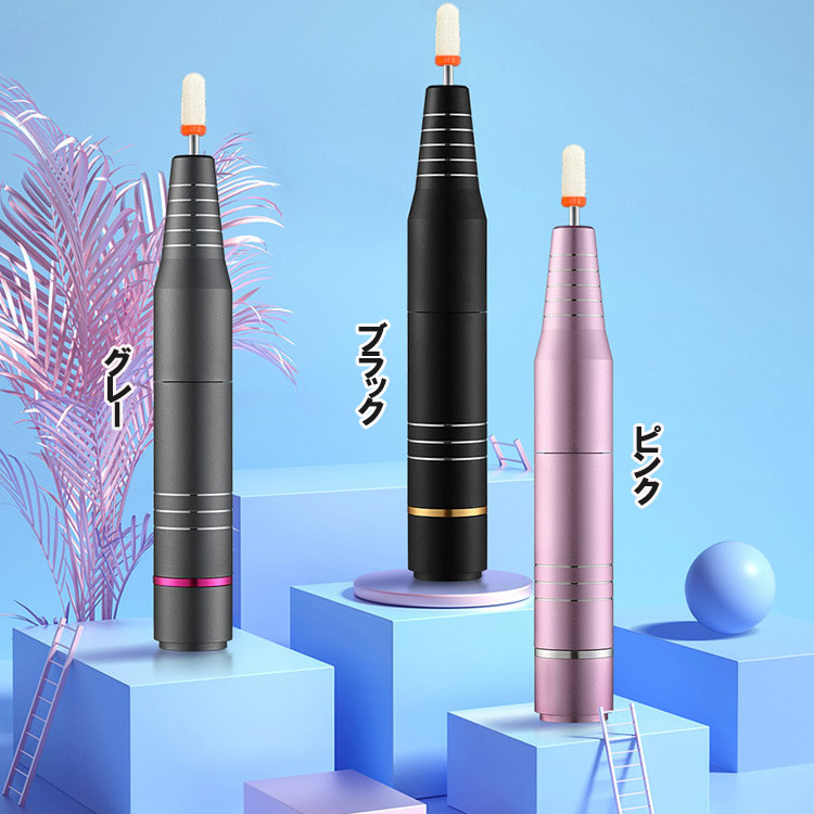 楽天市場】【P10倍 2/25限定 お見逃しなく！】ネイルマシン プロ用