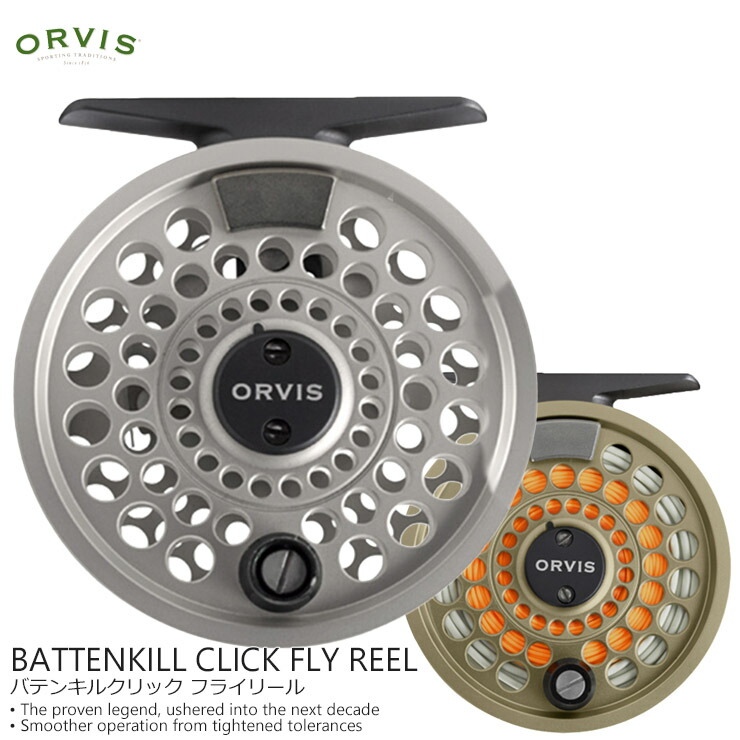 Orvis BATTENKILL 5/6 オービスバテンキル