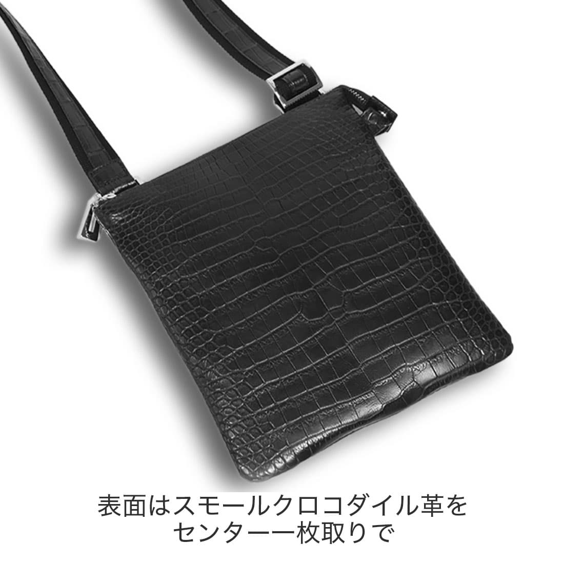 楽天市場】クロコダイル ショルダー バッグ スモールクロコダイル 日本