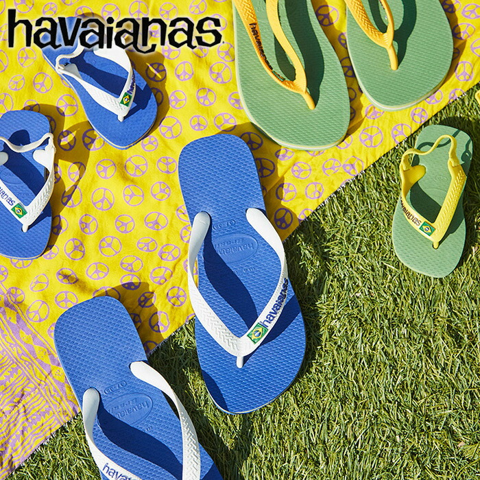 楽天市場】【ハワイアナス】 ビーチサンダル havaianas ブラジルロゴ