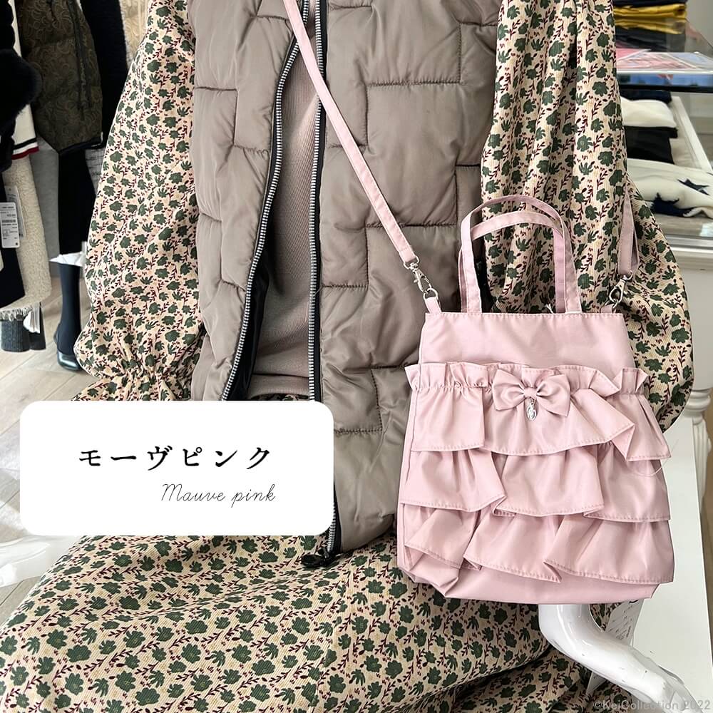 楽天市場】フリルミニショルダーバッグ リボン フリル ショルダー