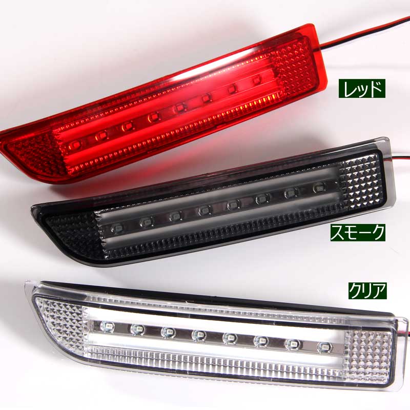 楽天市場】【マラソンだけ！全品10％OFF＋P5倍UP】【即納】エスティマ