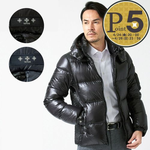 楽天市場】【1日0時〜24h限定ポイント10倍】 タトラス メンズダウン