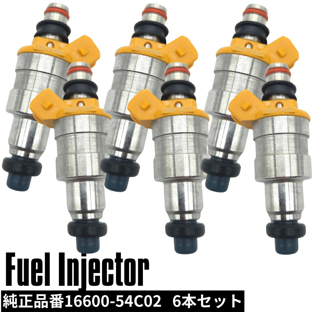 楽天市場】フューエルインジェクター 6本セット スカイライン GT-R
