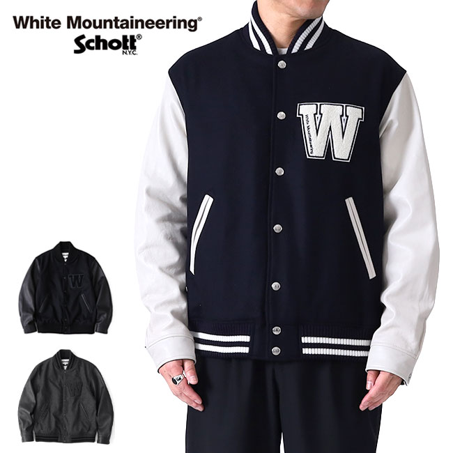楽天市場】[TIME SALE] White Mountaineering × Schott ホワイト