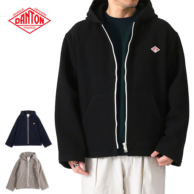 楽天市場】DANTON ダントン ウールパイル フード付き ジップジャケット