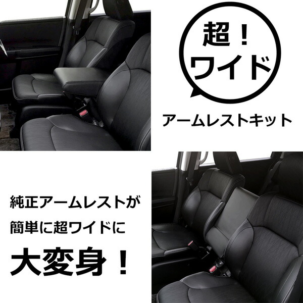 楽天市場】ノア VOXY ヴォクシー エスクァイア 80系 ZRR ZWR 80 G W