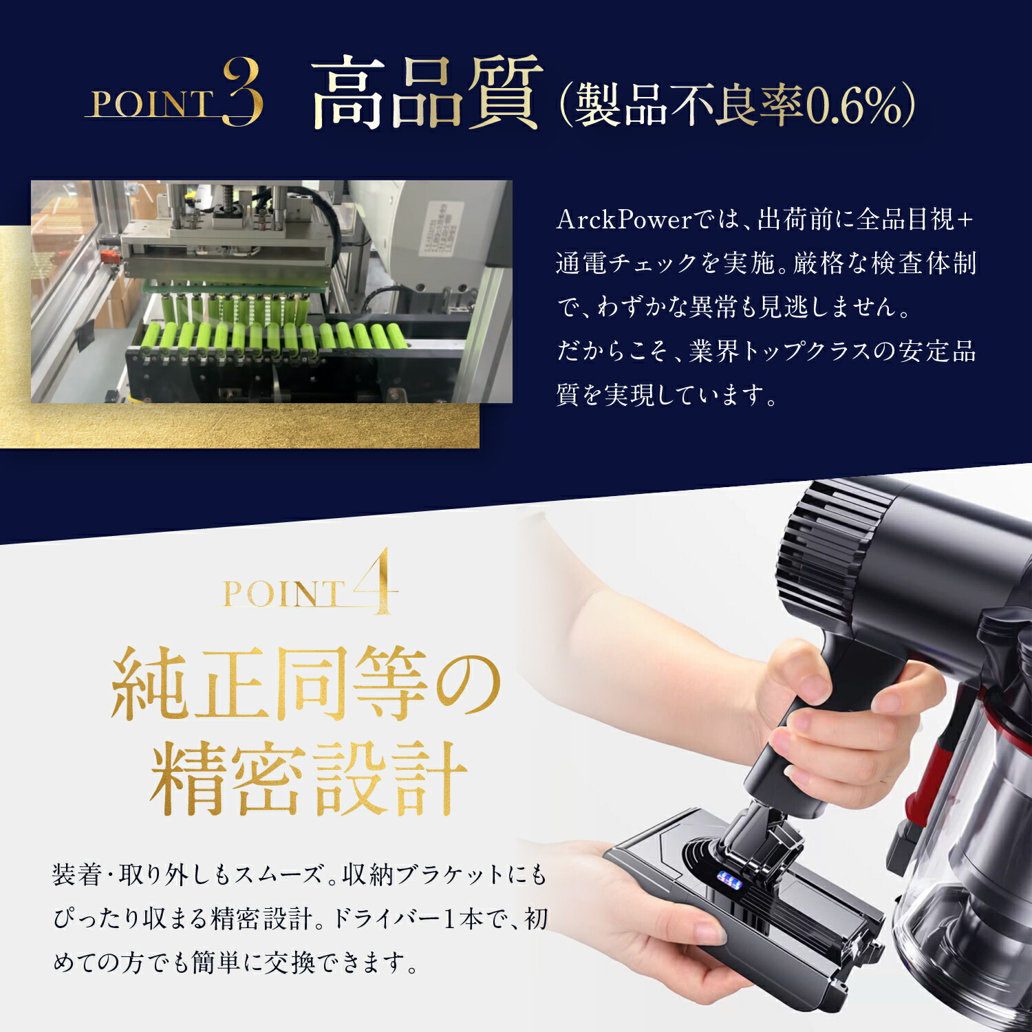 楽天市場】ダイソン v10 バッテリー 大容量6500mAh 【PSE適合】【PL