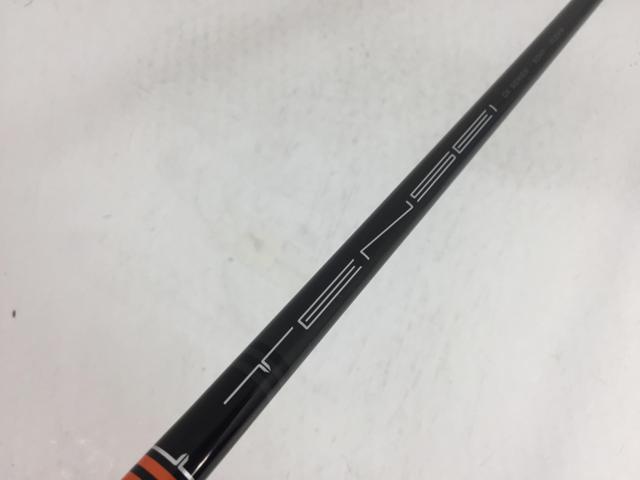楽天市場】tensei ck pro orange pingの通販