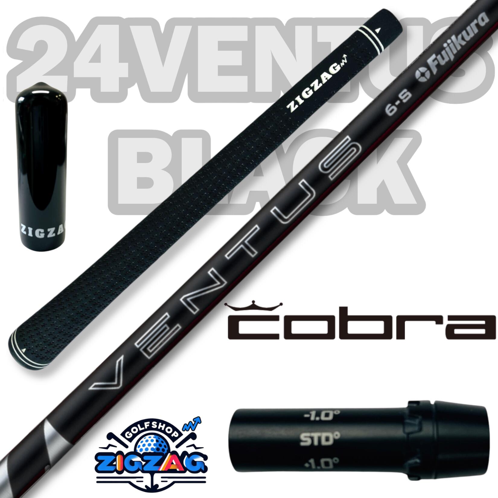 楽天市場】ventus シャフト 6x（ブランドコブラ）（スポーツ