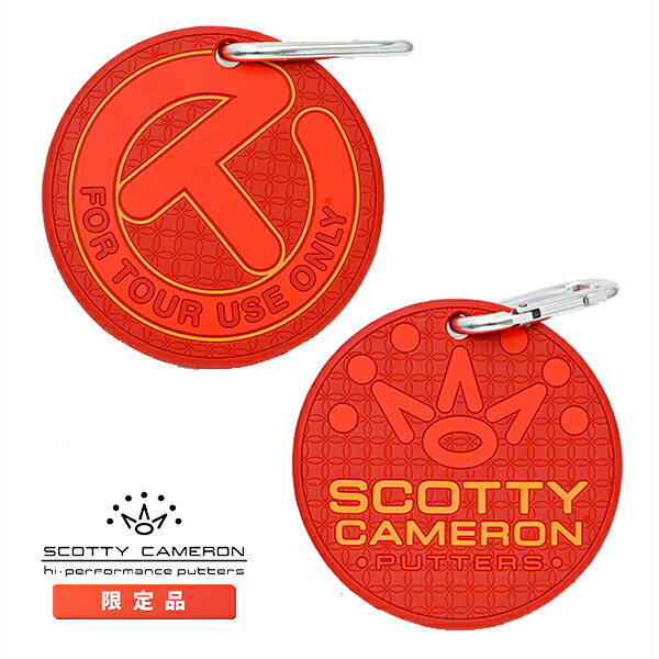 楽天市場】スコッティキャメロン パッティングディスク（トレーニング