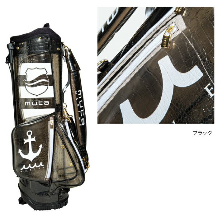 楽天市場】【送料無料】MUTA MARINE GOLF ムータマリンゴルフ メンズ