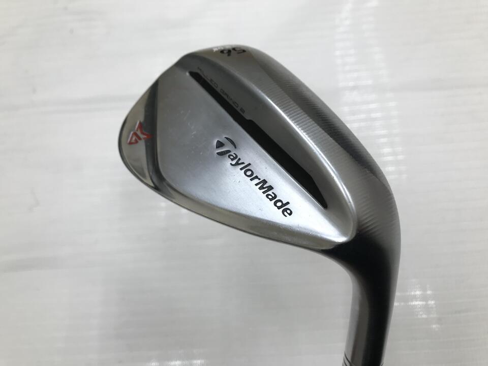 楽天市場】ミルドグラインド2 56の通販