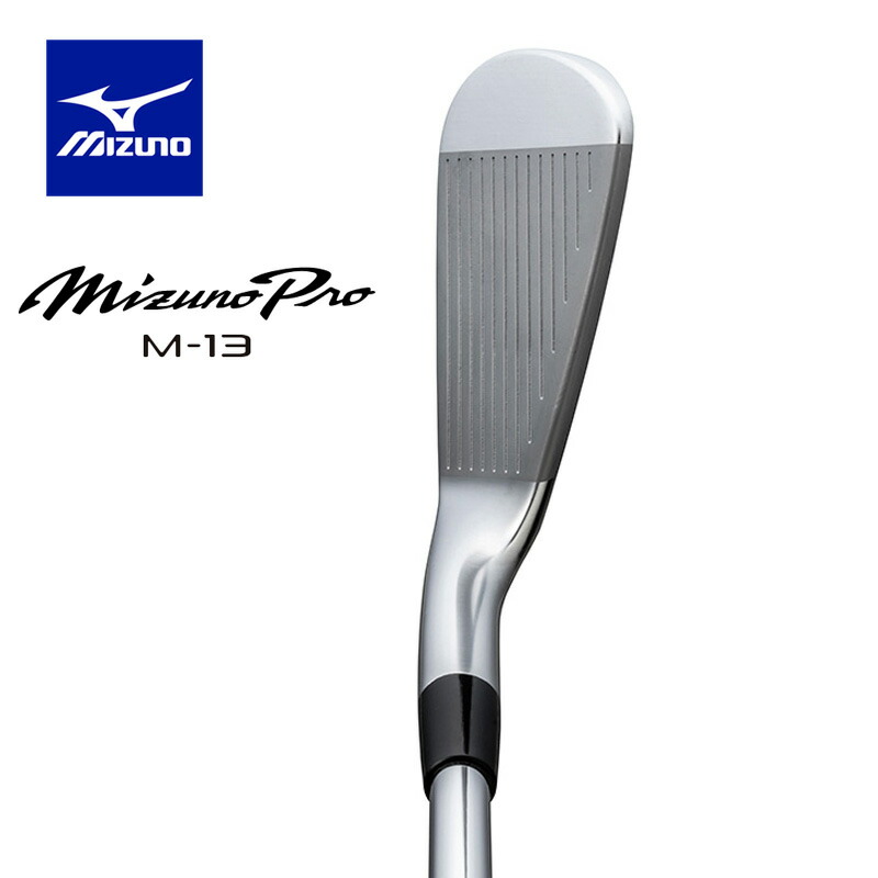 楽天市場】ミズノ Mizuno Pro M-13 アイアン 6本セット（#5-9、PW
