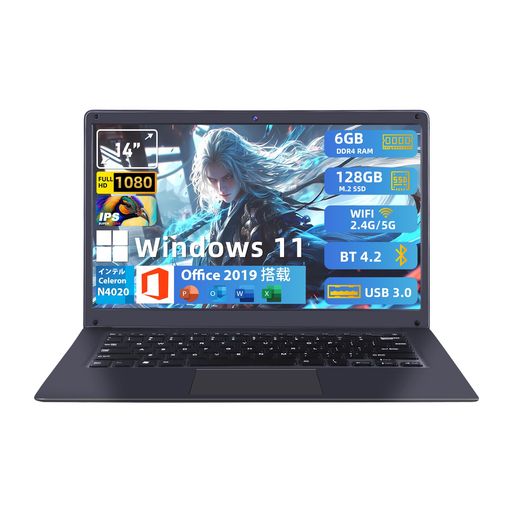 楽天市場】Yijowi 2in1 タブレットノートパソコンの通販