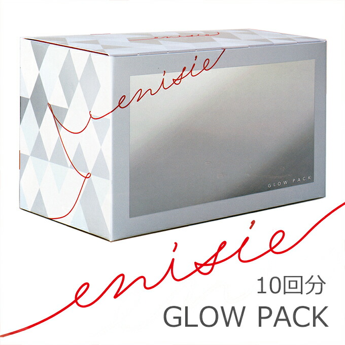 パック・マスク エニシーグローパック」の人気商品一覧 | 安い商品を