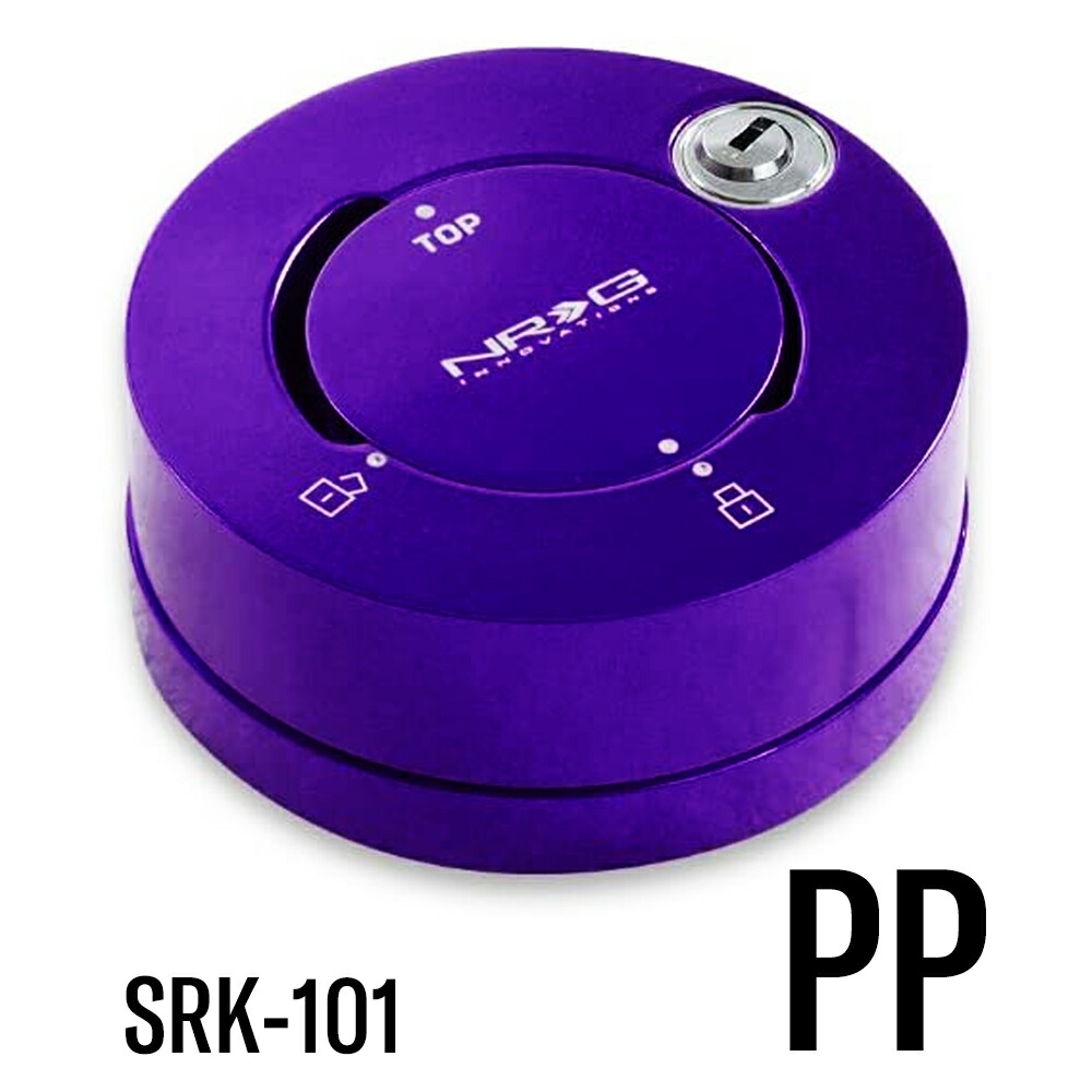 楽天市場】【 送料無料 】 NRG SRK-101 クイック ロック 1.0