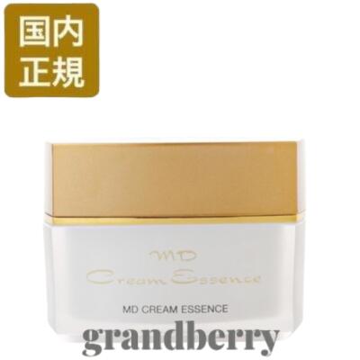 楽天市場】mdクリームエッセンスの通販