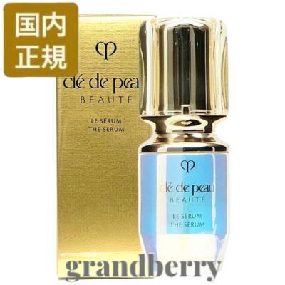 楽天市場】【2024年リニューアル・国内正規品】資生堂 クレドポー