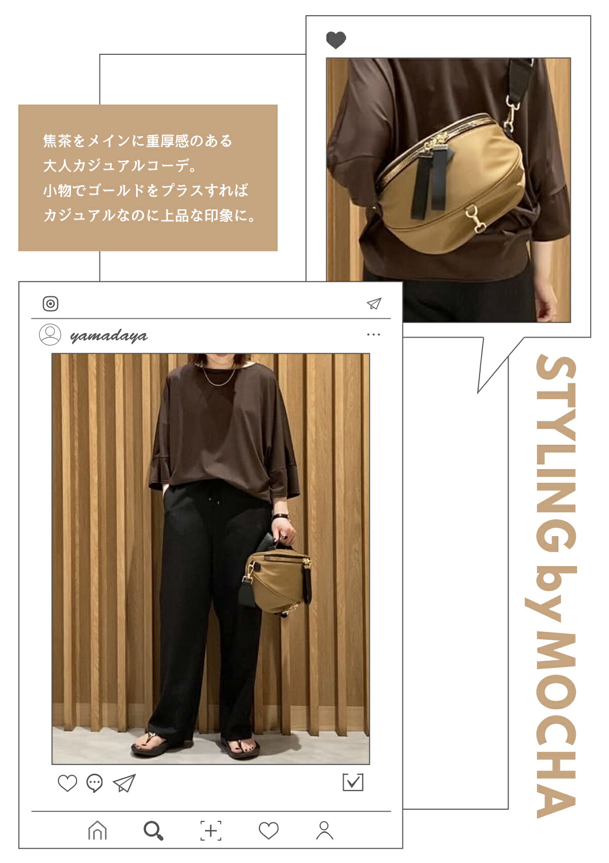 楽天市場】PECHINCHAR ペシンシャ メタルファスナー ショルダーバッグ