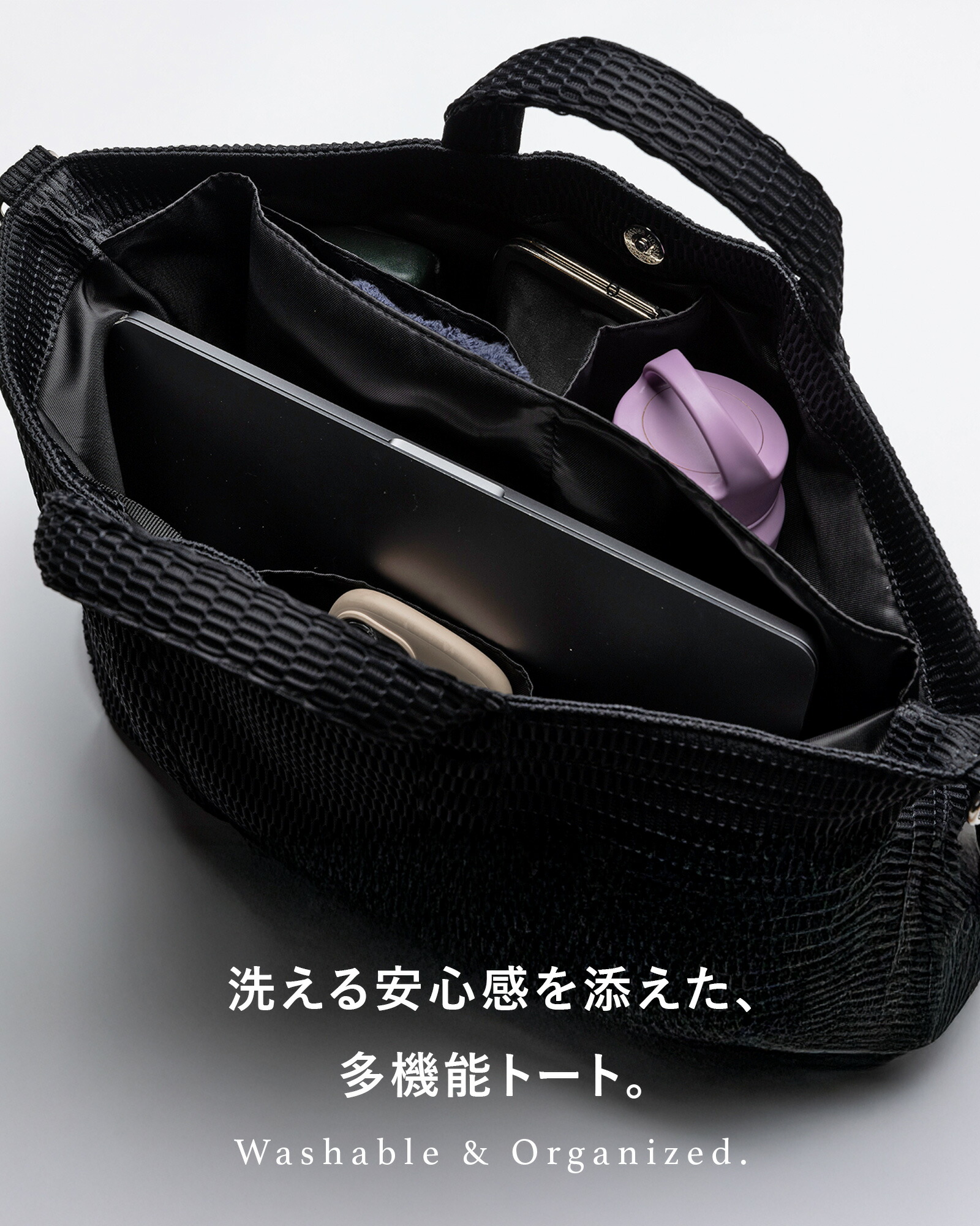 楽天市場】【LINE友達5%OFF】 マザーズバッグ 肩掛け 斜めがけ 仕切り